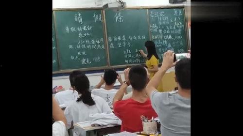 娱乐吃瓜聊天直播,娱乐吃瓜，揭秘网红幕后故事