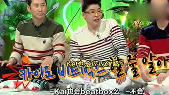 娱乐吃瓜排行榜,揭秘明星幕后故事