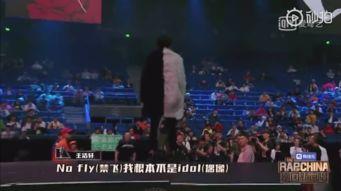 娱乐吃瓜君接力唱