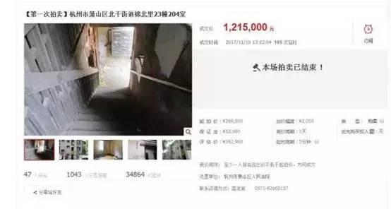 萧山网红bt,揭秘网络红人的崛起之路