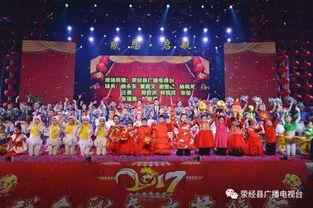 2017春晚花絮,2017春晚幕后精彩瞬间大盘点