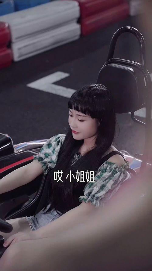 双面女主播 电影,揭秘虚拟与现实的交错人生