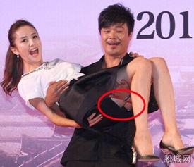 盘点娱乐圈女明星走光,尴尬瞬间回顾