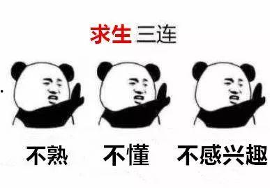 男生择偶标准 搞笑,笑谈中的爱情密码