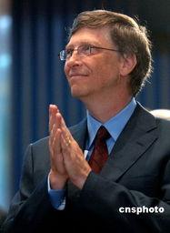 比尔盖茨父亲个人资料