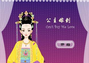 公主嫁到演员表介绍,璀璨群星演绎宫廷传奇